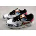NIKE AIR MAX 1 