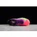 Nike Kobe 8 Mambacurial 