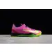 Nike Kobe 8 Mambacurial 