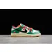 NIKE SB DUNK LOW 