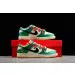 NIKE SB DUNK LOW 