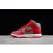 Nike SB Dunk High 