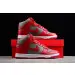 Nike SB Dunk High 