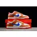 Nk Dunk low 