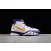 Nike Zoom Kobe 1 