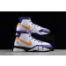 Nike Zoom Kobe 1 
