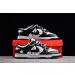 NIKE SB DUNK LOW 