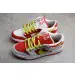Nike SB Dunk Low PRO WYAGL CNY Red White Rouge 