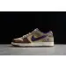 Nike Dunk Low Setsubun 