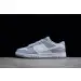 Nike Dunk Low Two Tone Grey 