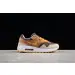 Nike Air Max 1 