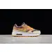 Nike Air Max 1 