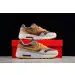Nike Air Max 1 