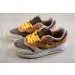 Nike Air Max 1 