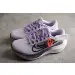 Nike Zoom 
