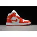 Jordan 1 Mid Syracuse 