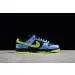 Nike SB Dunk Low “Acid Wash” 