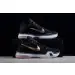 Nike Zoom Kobe 8 