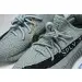 Yeezy Boost 350 V2 “ Jade Ash” 