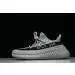 Yeezy Boost 350 V2 “ Jade Ash”  BFBC1474
