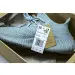 Yeezy Boost 350 V2 “ Jade Ash” 