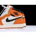 Jordan 1 Retro Reverse Shattered Backboard 