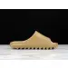 YEEZY SLIDES 'EARTH BROWN' 