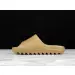 YEEZY SLIDES 'EARTH BROWN' 