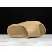 YEEZY SLIDES 'EARTH BROWN' 