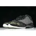 Air Jordan x Air Jordan 23 Retro 