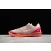 Nike Zoom Kobe 8 