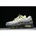 Nike Air Max 95 SP 