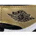 Jordan 1 Retro High NRG Patent Gold Toe 