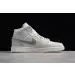 Jordan 1 Mid Light Bone 