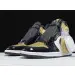 Jordan 1 Retro High NRG Patent Gold Toe 