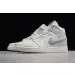 Jordan 1 Mid Light Bone 