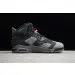 Jordan 6 Retro PSG Paris Saint-Germain 