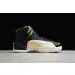 Jordan 12 Retro Chinese New Year (2019) 