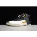Jordan 12 Retro Chinese New Year (2019) 