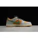 Nike SB Dunk Low Safari 