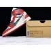 Jordan 1 Retro High OG Defiant SB NYC to Paris 