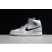 Jordan 1 Mid Light Smoke Grey 