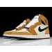 SOLEFLY X AIR JORDAN 1 HIGH “FRIENDS & FAMILY” 