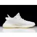 Yeezy Boost 350 V2 Cream 