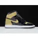Jordan 1 Retro High NRG Patent Gold Toe 
