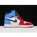 Jordan 1 Retro High Fearless UNC Chicago 