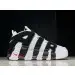 Nike Air More Uptempo Scottie Pippen 