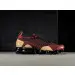 Nike Air VaporMax 2 Jacket Pack 