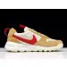 NikeCraft Mars Yard Shoe 2.0 Tom Sachs Space Camp 