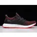Ultra Boost 4.0 Chinese New Year (2018) 